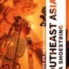 South East Asia On A Shoestring Lonely Planet Guide -Hiking Equipment Store kc2a6c7bedc19de5cbc9d545f5f2b2227